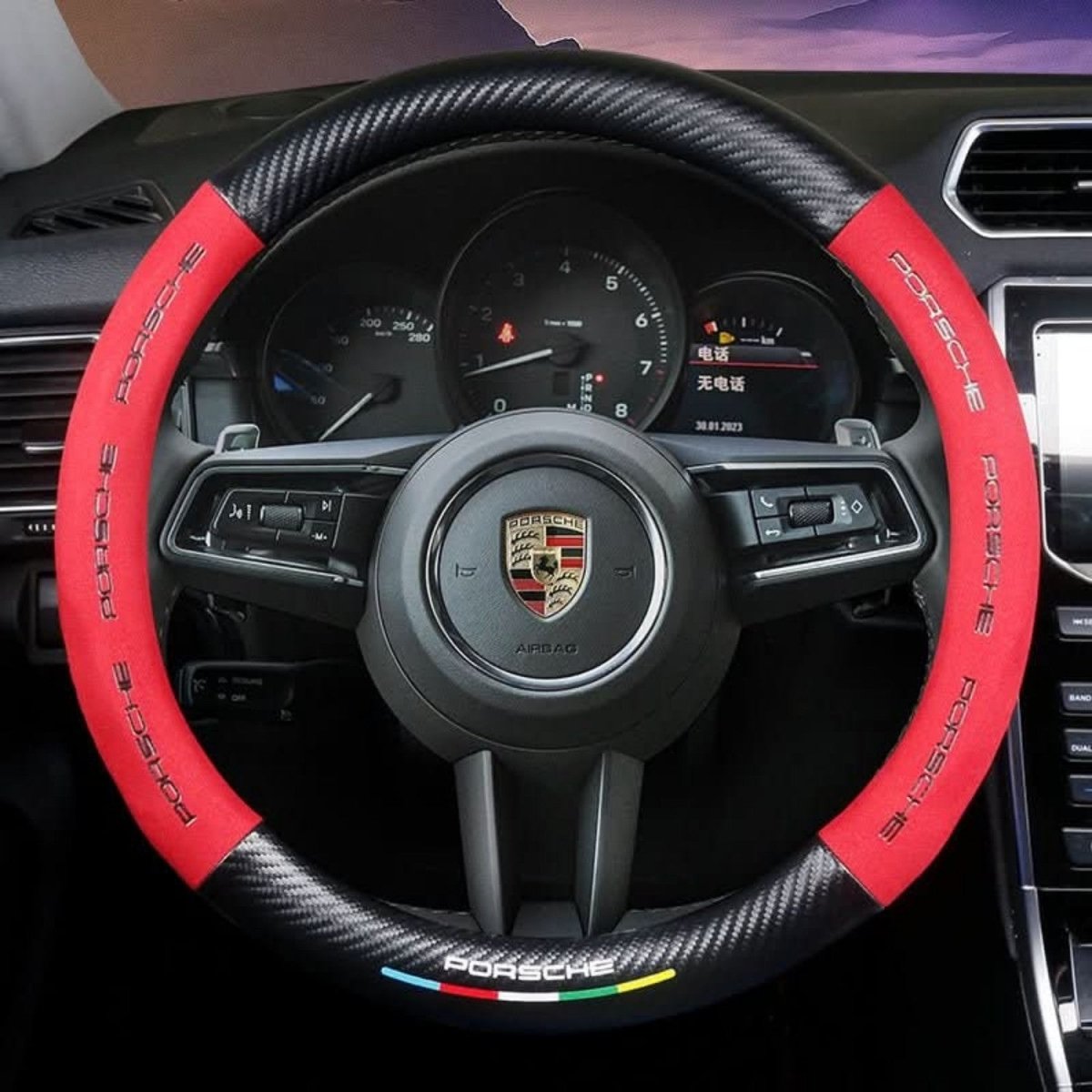 Breathable Anti - Slip Steering Wheel Cover for Comfort - Steering Wheel Cover - Wild Eye Vision